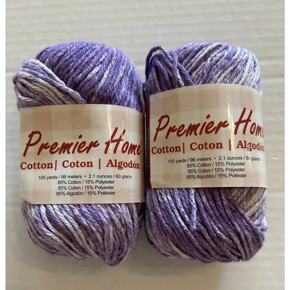 Vtg Lot of 2 Skeins Premier Home Cotton yarn Violet Splash #44-23 2.1 oz 105 yds